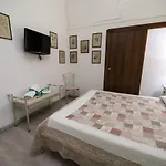 Garibaldi Hotel apartamentowy